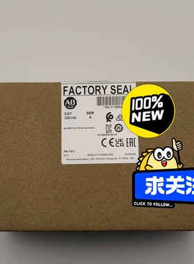 2085-IA8 输入模块 罗克韦尔AB Micro800系