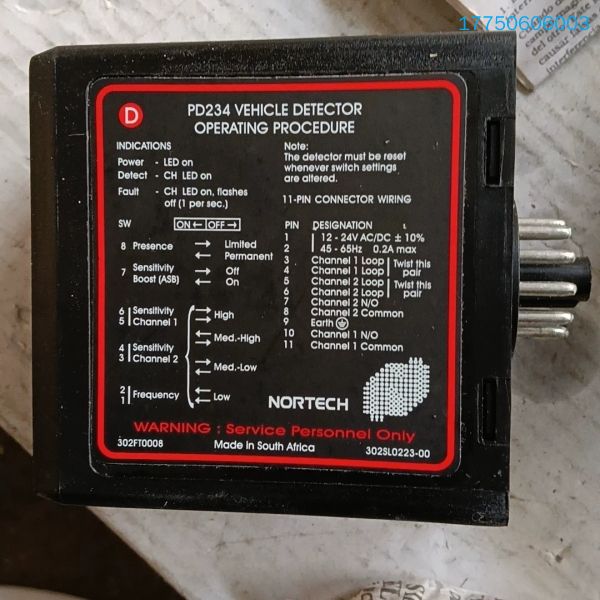 进口南非Nortech，车检器，PD234