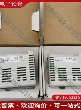 议价：DP820/CI810B模块3BSE013228R