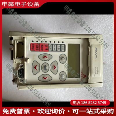 议价：MICOM阿海珐AREVA微机控制器