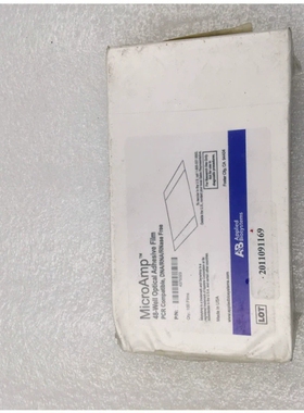 ABI 高透光度48孔粘性盖膜 MicroAmp 48-Well 4375323 100张