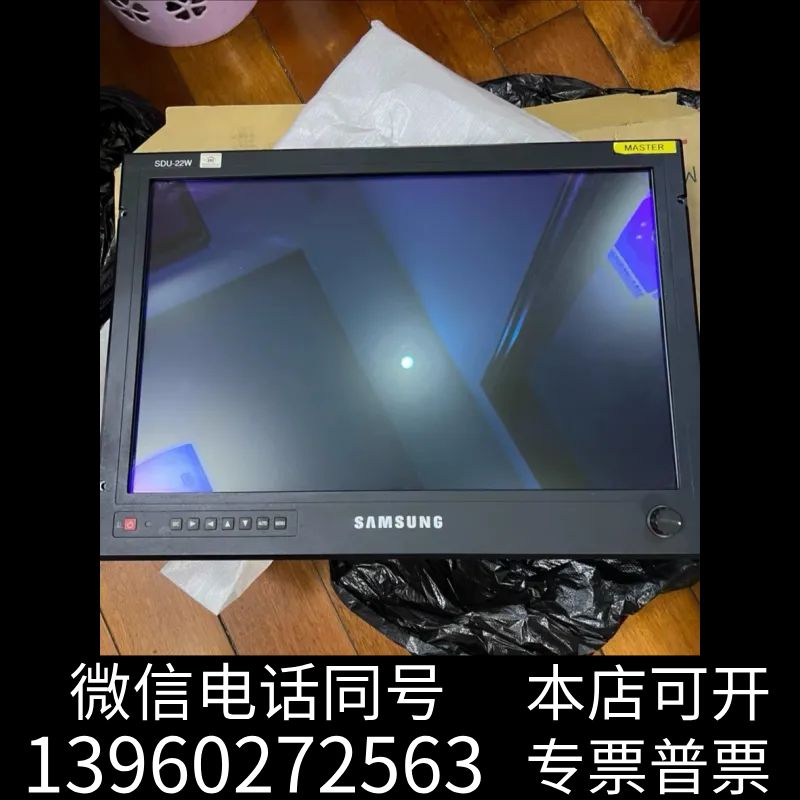 全新主机监控显示器SDU-22W询价