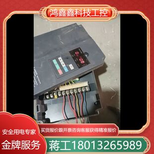 众辰变频器11KW 上电 NT3400A0011K 原装