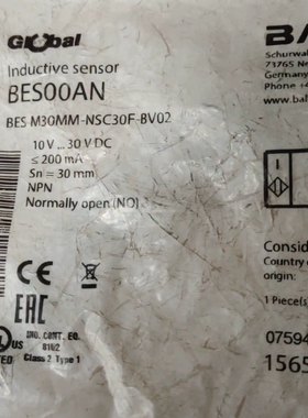 巴鲁夫BES00AN议价