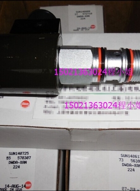 DWDA-MAN-224 太阳SUN电磁阀 DWDA-XAN-224
