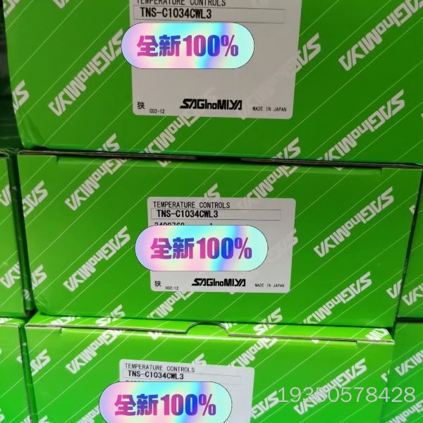 TNS-C1034CWL3鹭宫温度传感器详谈