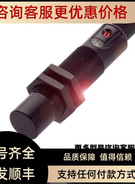 BALLUFF巴鲁夫位移传器BES021T BES026M BES02H6 BES02HW