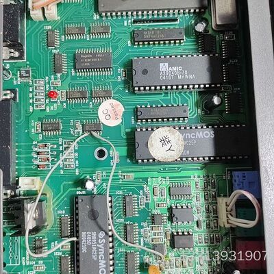 数字语音学习终端盒子拆来的，SM8951AC25P  议价也可维修