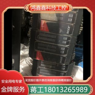 DCCE：NAC1620 成色如圖功能：議價
