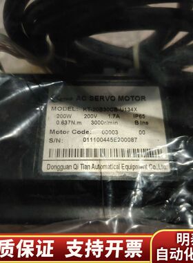 汇川伺服电机KT-20B30CB-U134X.询价