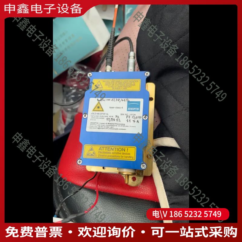 议价：JOLD-45-CPXF-1L激光模块 激光打标机激光打标机