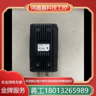 WBN 海康 ID5016M一12S 工业智能读码 便 器MV