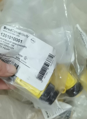 Brad三通1201010001  1300350085（请询价）