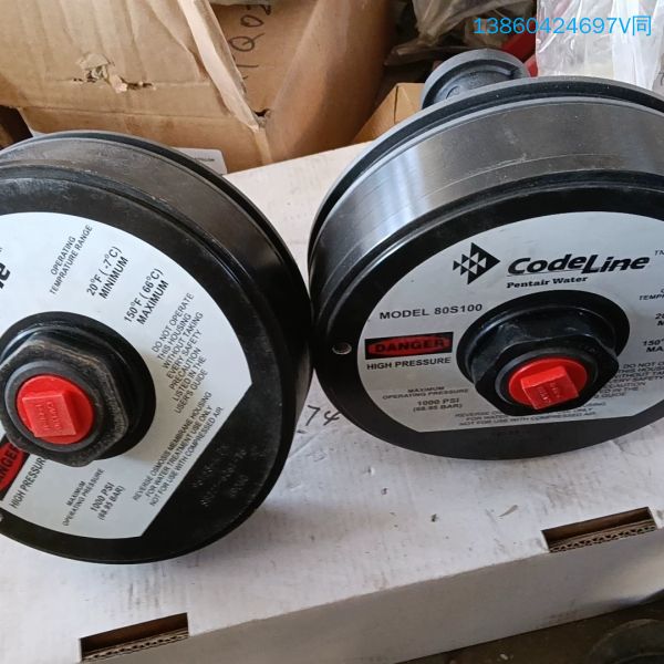 询价购-滨特尔CodeLine,80S100,