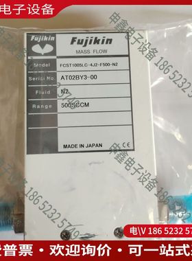 议价：日本kin/金FCST1005LC-4J2-F5