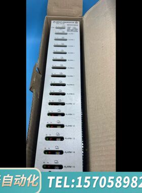 华泰 Luxco SBGA-15P1WM Group Ann