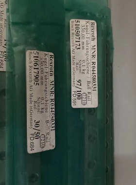 [维修]闲置正品德国力士乐滑块导轨R044580331 单单导轨