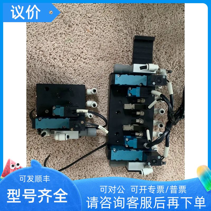 MAC电磁阀DMB-DDAA-1BA 35A-B00-D