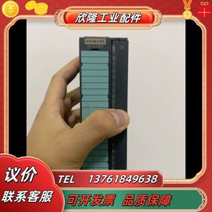 6ES7 0AB0议价 322 5HB01