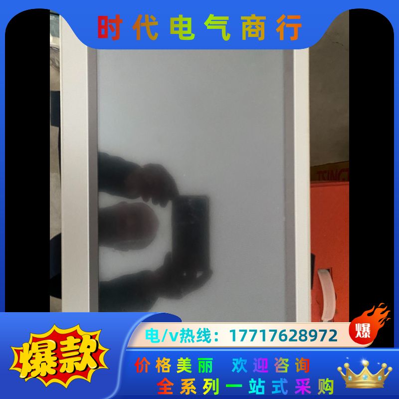 TPC1075 gi昆仑通态TPC1570GI议价