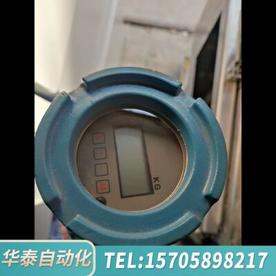 华泰  ADALET XIHFGCX-3L 防爆 变送