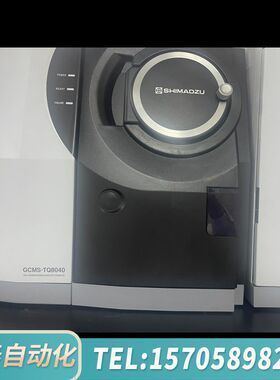 华泰岛津气质底座，磁力前脸，通用于岛津GCMS GCMSMS 品