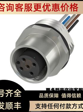 BALLUFF巴鲁夫接近开关BAM01H9 BAM0204 BAM024P BAM025A