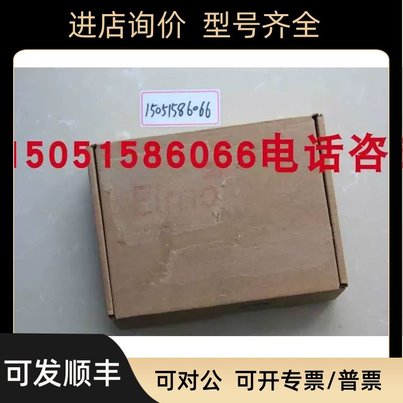 ELMO驱动器  G-UN010/100-AMBA    就