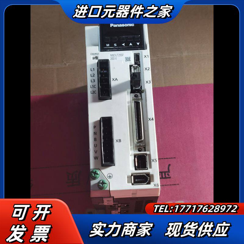 400w伺服驱动器MBDLT25SF详见下图议价