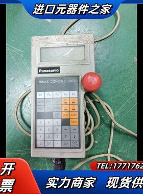 柄 PANANSONI手C COSLOE DVOP，DVOP议价