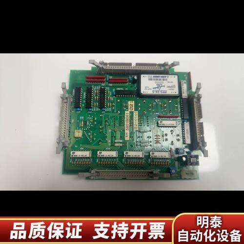 MITSUI+MAS-LED-300+Tarjeta+PCB.询价