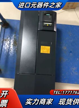 440430变频器30KW37KW45KW55KW75议价