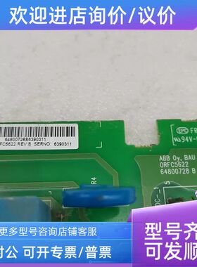 ORFC5622 浪涌吸收 ABB ACS510变频器 防雷滤波 功