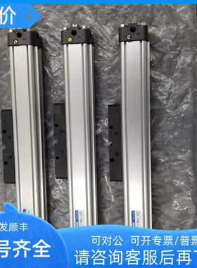 KOGANEI杆气缸ORCA/ORGA/ORK10X16X20X25X32X40X50X400X500