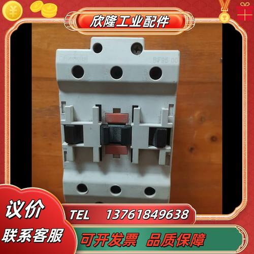 LOVATO接触器BF9500接触器230V议价