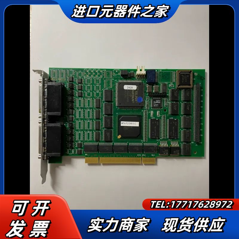 德国 PMC MFX-PCI1040-0-C MultiFl议价