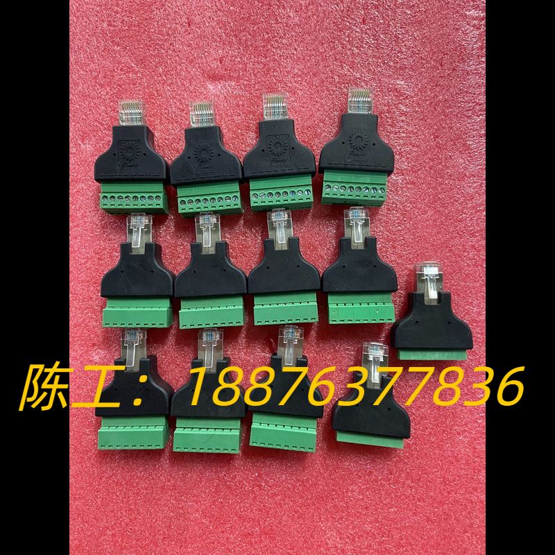 二手 RJ45水晶头转绿色8p端子 8芯网络网线对接头插头转议价