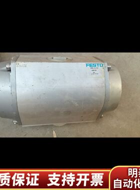 费斯托DRD-26-F07，DPRD-120-RP-90.询价