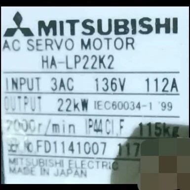 议价三菱伺服电机HA一LP22K2多台，成色漂亮，需要的老板联系