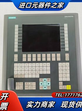 OP08T系统面板6FC5203-0AF04-1BA0议价