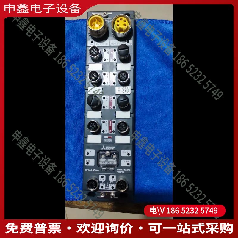 议价：   NZ2GF12A42-16DTE  拍摄