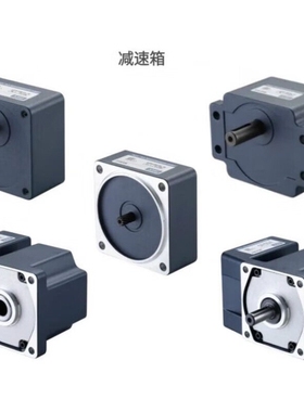 议价JSCC精研90GF5H直角轴电机 全新原装现货