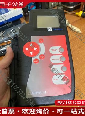 议价：graywolf压力计