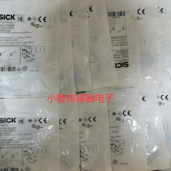 sikc西克传器gtb2s-p5451小型接近开关传器sikc