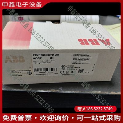 议价：ABB模块AO561 B4