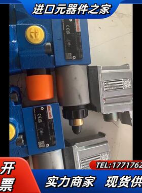 R901358182 DBEME10-7X/350YG24K议价