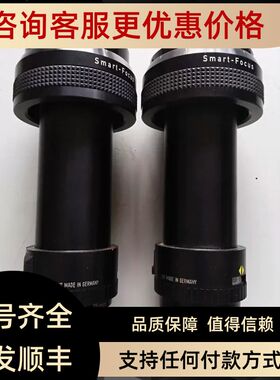 Apo-Rodagon-D2× 1:4.5 f=75mm镜头