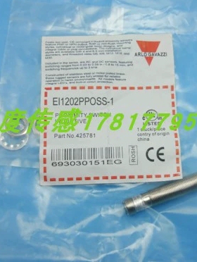 佳乐电式传器IA18CLF05UCM1/IA18CLN08UC