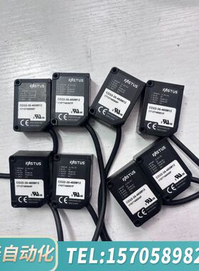 华泰FASTUS奥克泰斯传感器CD22-35-485M12，