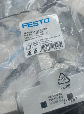 费斯托真空发生器193502   VN-14-H-T4-PI